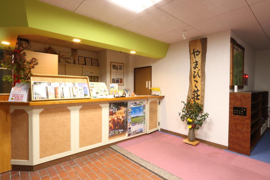 Hotel Yamabikoso Daisen  Exteriér fotografie